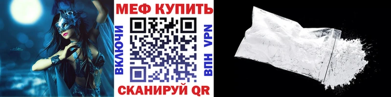 Где купить наркоту Лагань МАРИХУАНА  Меф мяу мяу  ГЕРОИН  ГАШ 