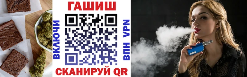 blacksprut ссылки  Лагань  Canna-Cookies конопля 