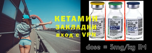 амф Балабаново