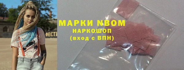 героин Баксан