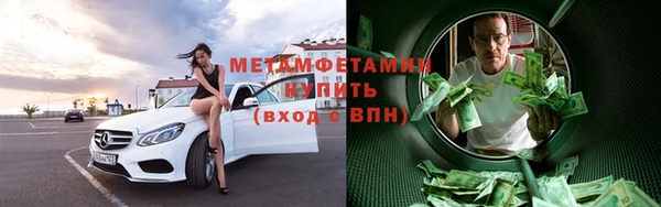 PSILOCYBIN Армянск