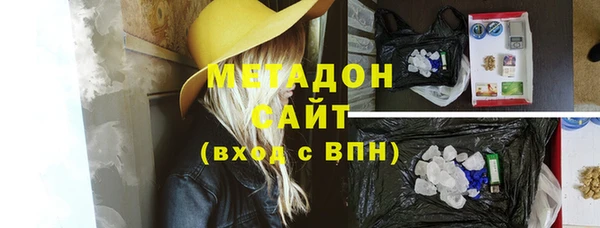 МДПВ Аркадак