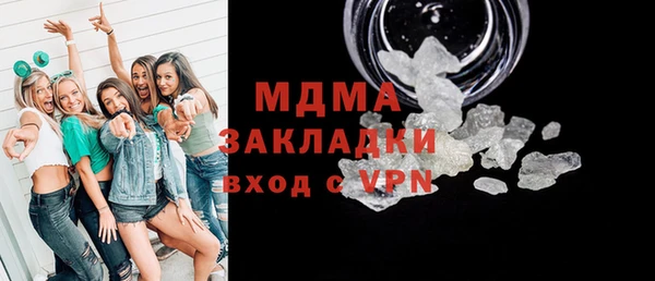 МДПВ Аркадак