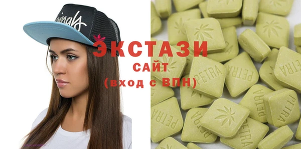 героин Баксан
