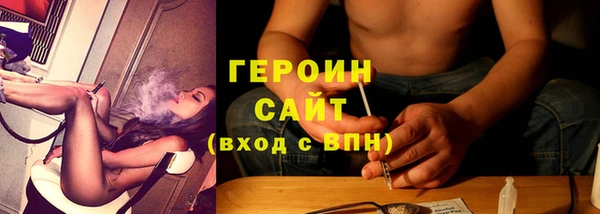 PSILOCYBIN Армянск
