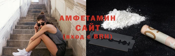 амф Балабаново