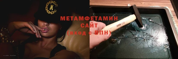 PSILOCYBIN Армянск