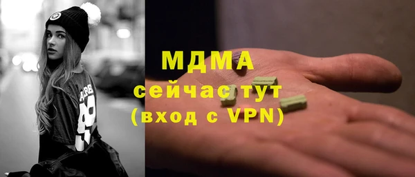 МДПВ Аркадак