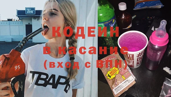МДПВ Аркадак