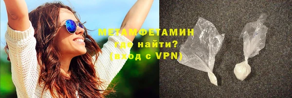 героин Баксан
