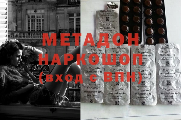 PSILOCYBIN Армянск