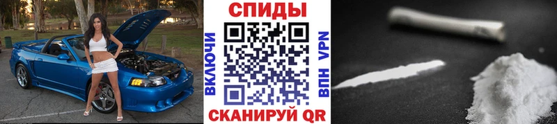 Первитин пудра  Лагань 